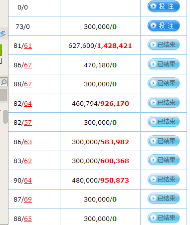 QQ图片20150226112114.png