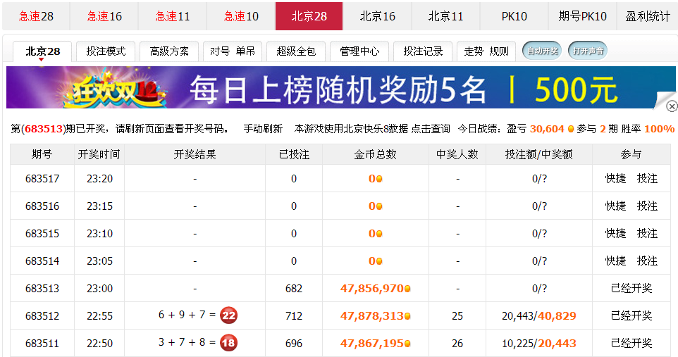 QQ截图20150311230133.png