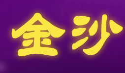 QQ截图20150328130155.png