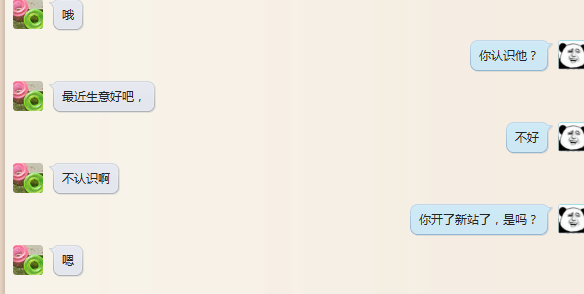 QQ图片20150331152148.png