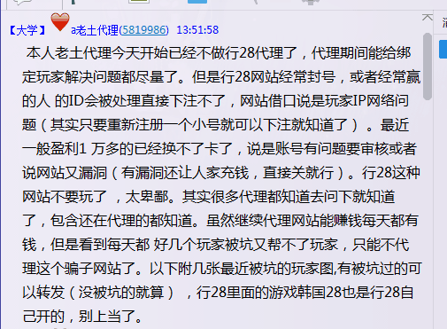 QQ图片20150423184821.png