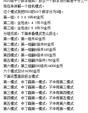 QQ图片20150430105446.png