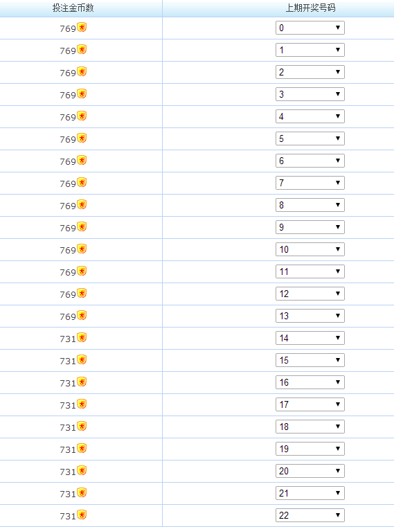QQ图片20150502030513.png