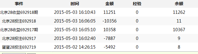 GI54S@[2VKAZBI40W_]TA5V.png