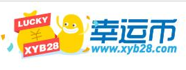 幸运币.png