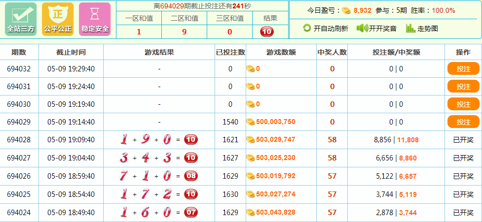 QQ截图20150509191046.png