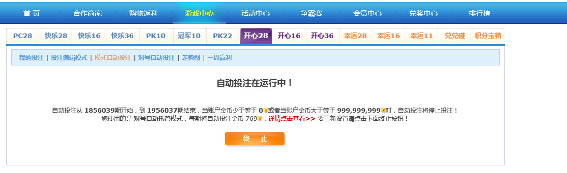 QQ图片20150520235048.png