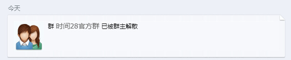 QQ截图20150526134446.jpg