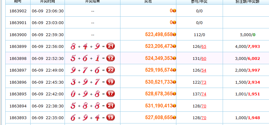 QQ图片20150609231749.png