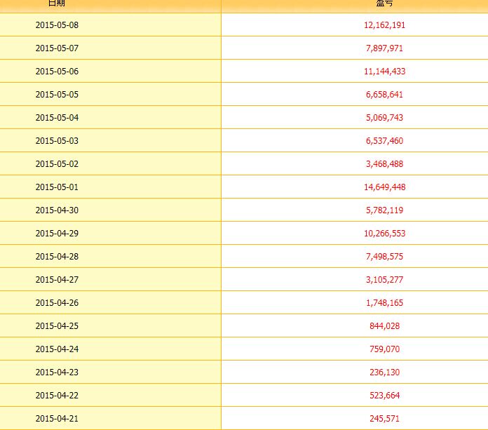 121233azyq8l872pts62p9.jpg