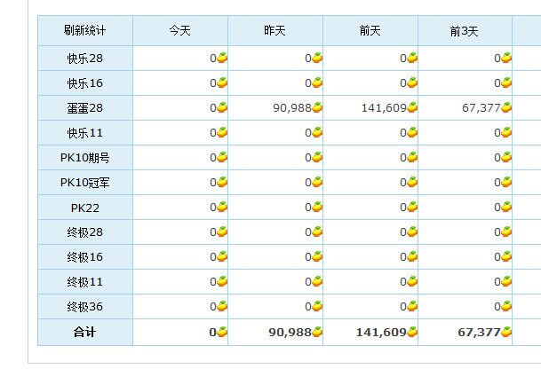 QQ图片20150610000500.jpg