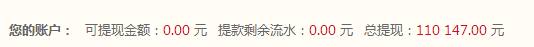 QQͼƬ20150609185302.png