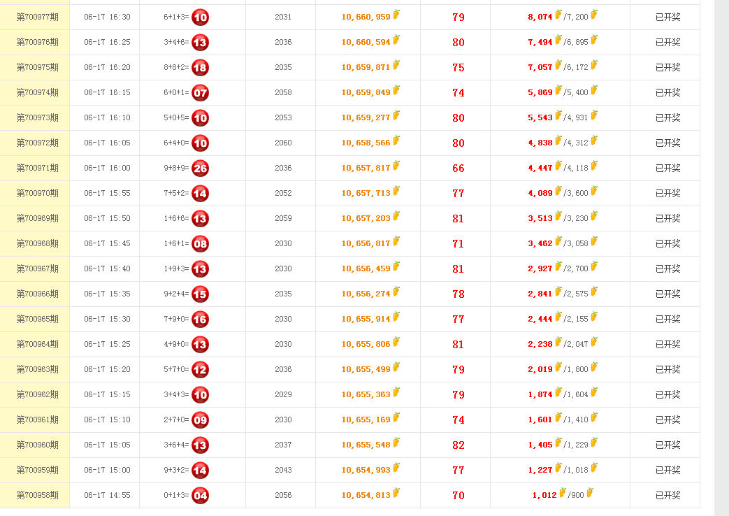 Z30FXEY_3C[_SC8CD)VXT[5.png