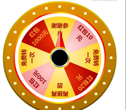 QQ截图20150620120611.png