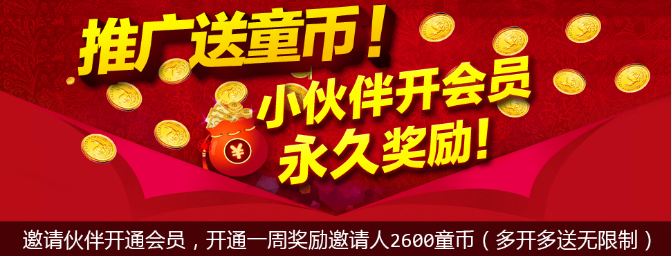 QQ截图20150623202815.png