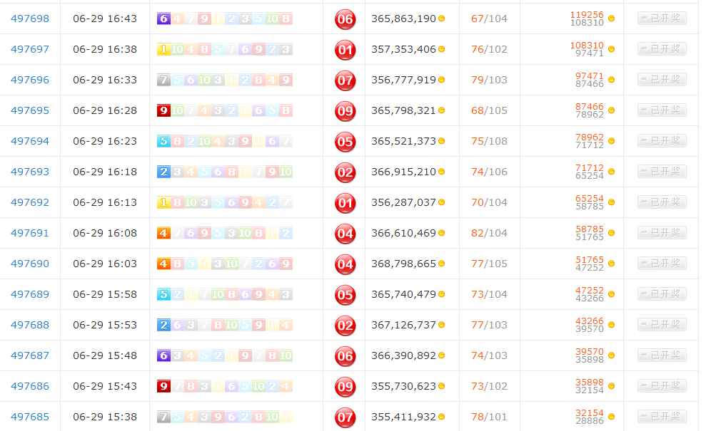 4}K4X8HT80$X@8L((DT2.png