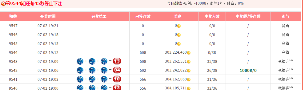 未命名.png