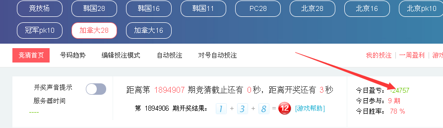 QQ图片20150827203959.png