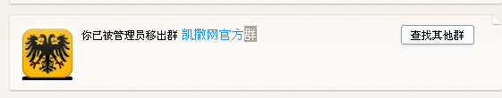 QQ图片20151009183551.png