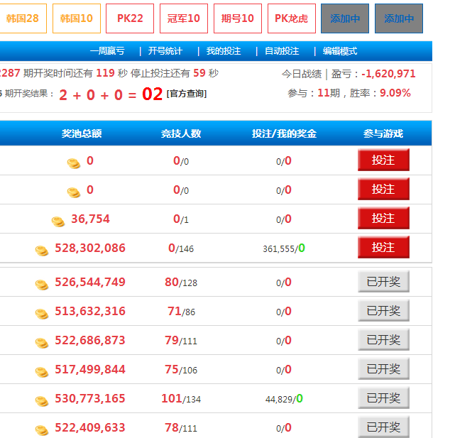 QQ图片20151014191042.png