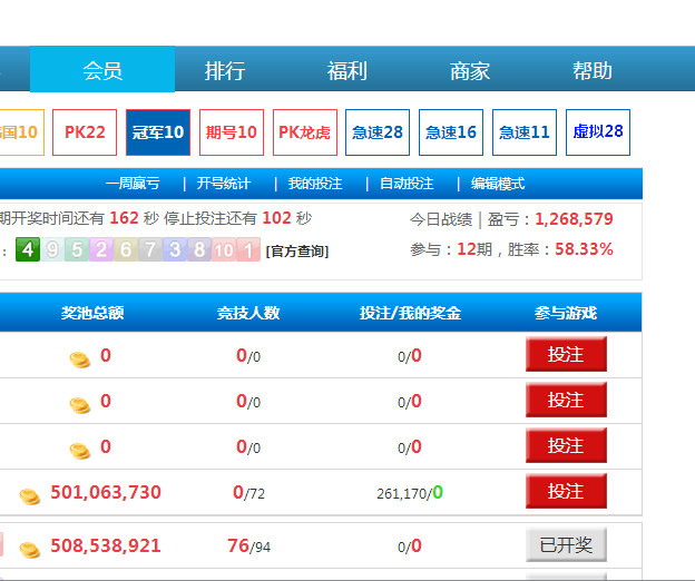 QQ图片20151014191042.png