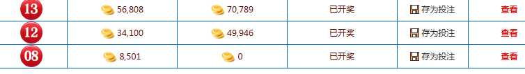 QQ图片20151018142608.png