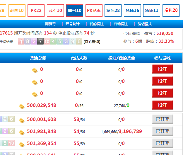 QQ图片20151014191042.png