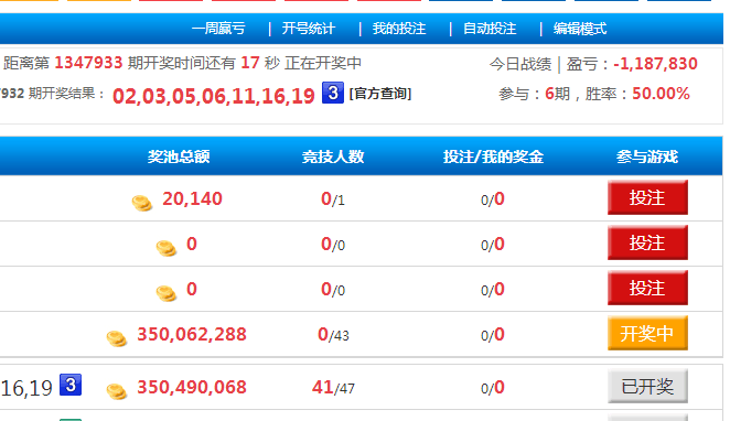 QQ图片20151014191042.png