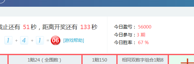 QQ图片20151010224332.png