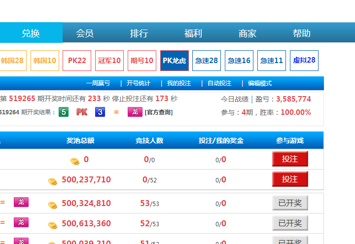 QQ图片20151014191042.png