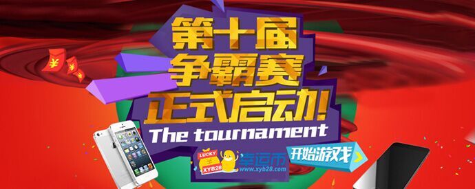QQ图片20151116215040.jpg