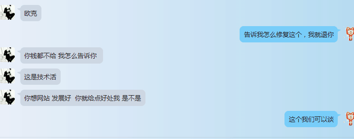 QQ图片20151123234319.png