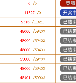 QQ图片20151127164042.png