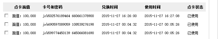 大双.png