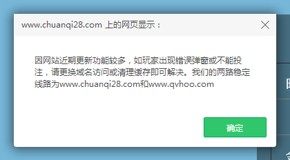 QQ截图20151130213615.png