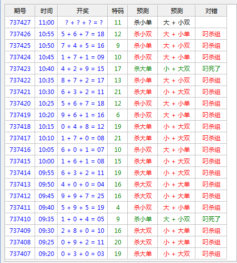 RJGURDB~%MM3I9HE14DUY.png