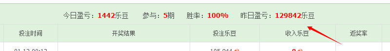 90.png