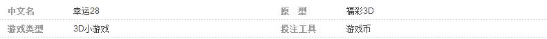 QQ截图20160207131108.jpg