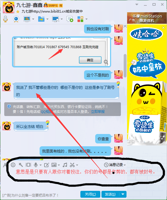 2.png