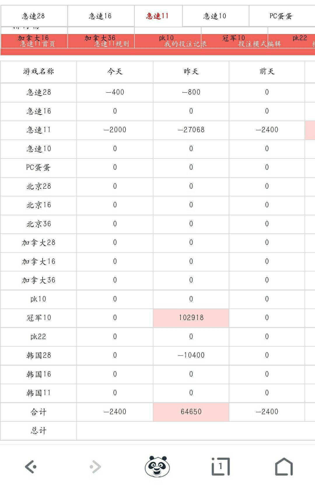 QQ图片20160313125338.jpg