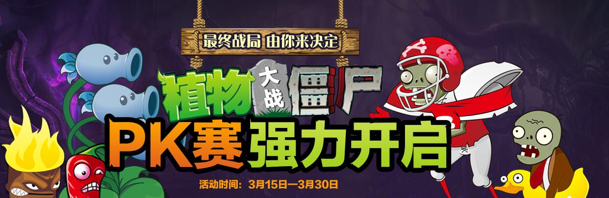 QQ截图20160315103556.jpg