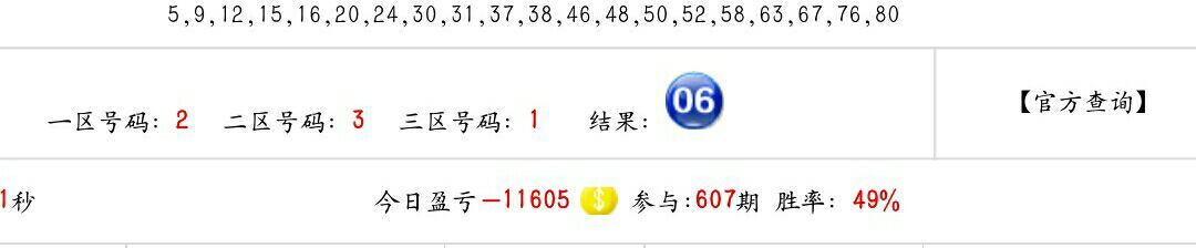 QQ图片20160315181026.jpg