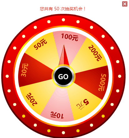 QQ图片20160329161303.png