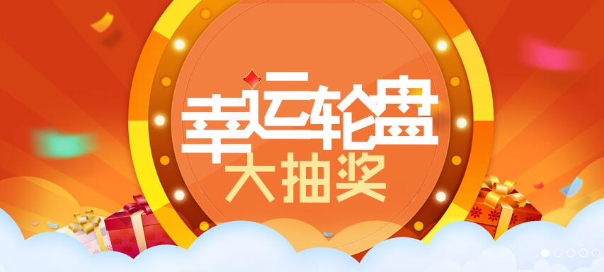 QQ截图20160329213254.jpg