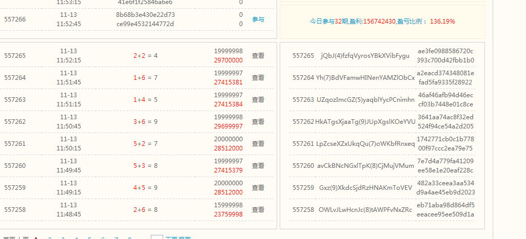 QQ图片20151114095522.png