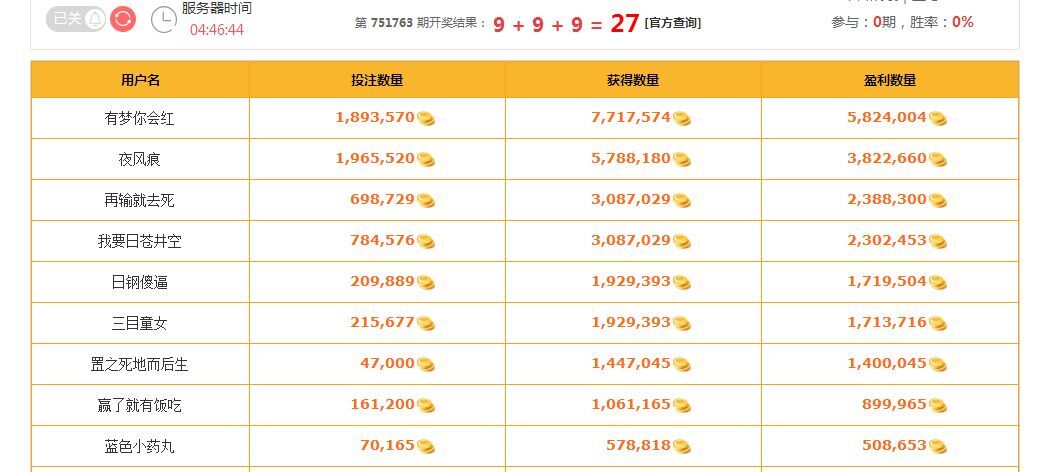 QQ图片20160404094920.jpg