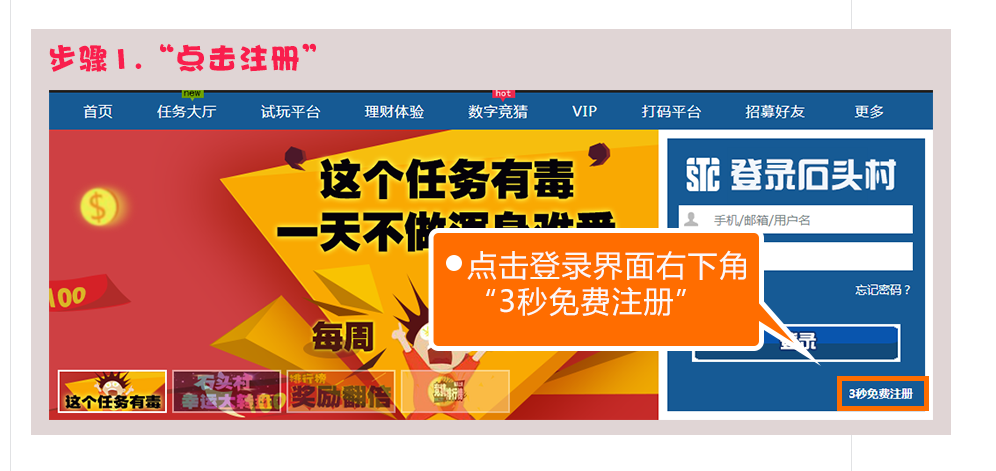QQ截图20160411155552.png