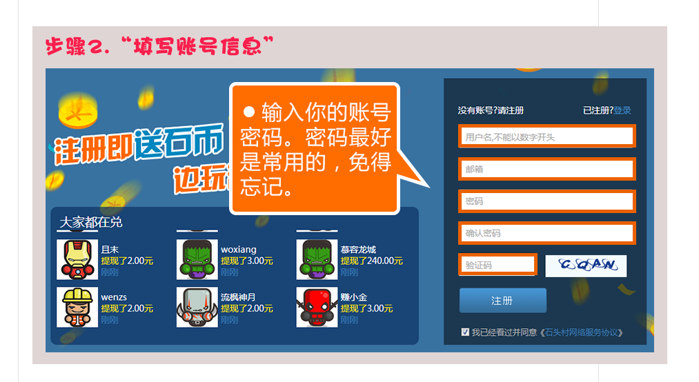 QQ截图20160411155600.png