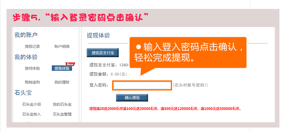 QQ截图20160411155641.png