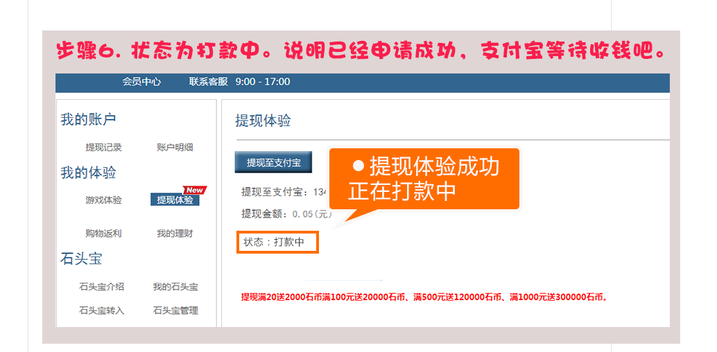 QQ截图20160411155657.png